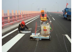 葫芦岛市道路交通标线工程