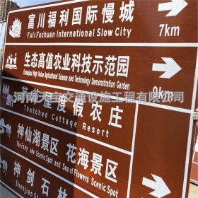 葫芦岛市旅游景区交通标志牌 热镀锌单悬臂标志杆 反光标识牌生产定制厂家 价格